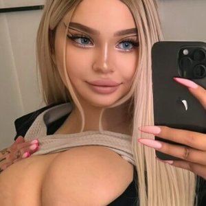 Слив Селия