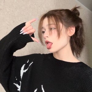Слив Агра Шкед