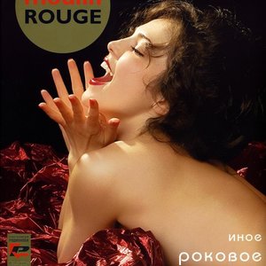 Sati Kazanova Nude