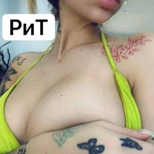 Bhad Bhabie Nude