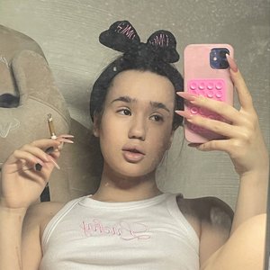 Neonova Nude