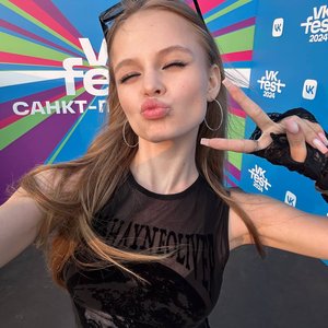 Milana Star Nude