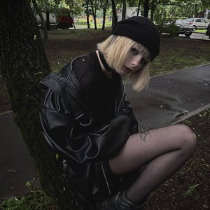 Paradoksi Nude