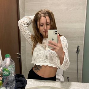 Nedogonpolya Nude