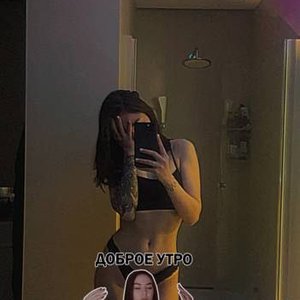 Diana Rays Nude