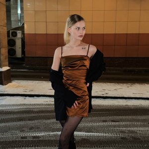 Abrikosa Nude