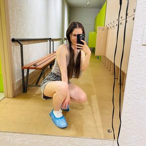 Tangerin Nude