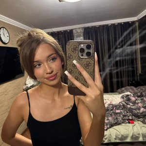 Tsunami Beybi Nude