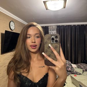 Tsunami Beybi Nude