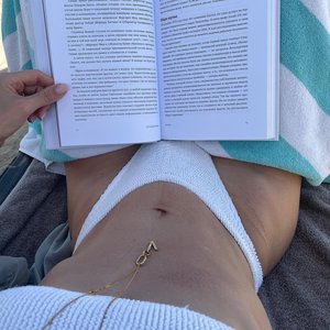 Vera Brezhneva Nude