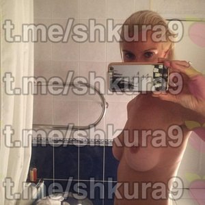 Ekaterina Melnik Nude