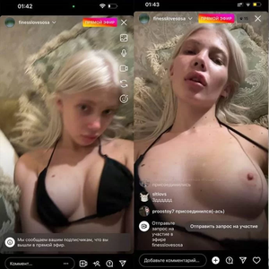 Yuliya Finess Nude