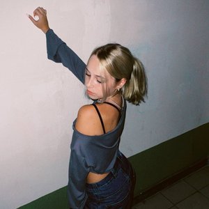 Ksyusha Avdeeva Iz Shgsh Nude