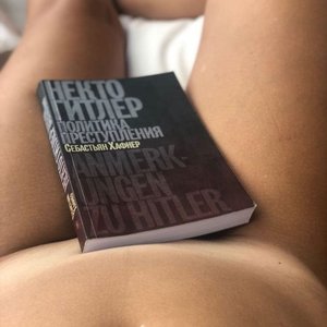 Kseniya Sobchak Nude
