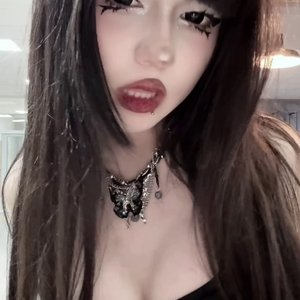 Mama Nyaf Nude