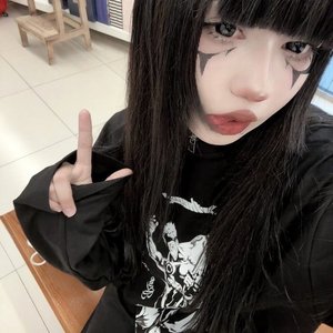 Mama Nyaf Nude