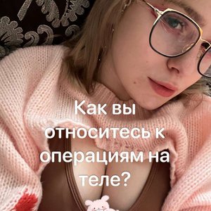 Pinkguno Nude