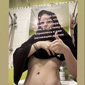 Pinkguno Nude