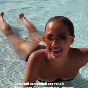 Alina Zagitova Nude