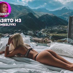 Simbochka Nude