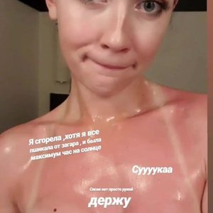 Bulochka Nude