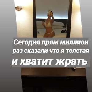 Bulochka Nude