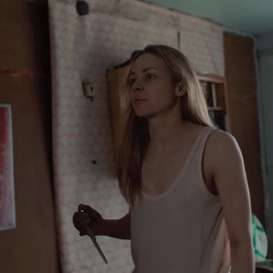 Anastasiya Akatova Nude