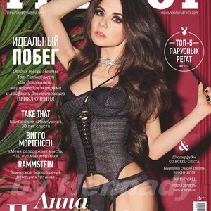 Anna Pletneva Nude