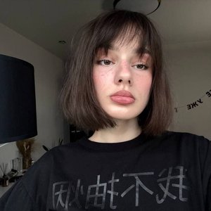 Cutierover Nude