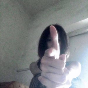 Iceicell Nude