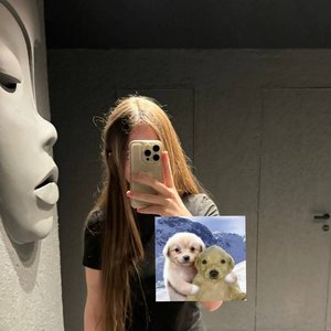 Iceicell Nude