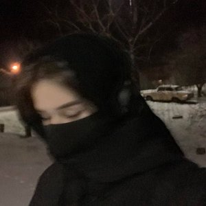 Iceicell Nude
