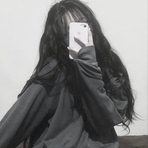 Iceicell Nude