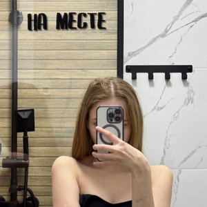 Katya Kletochka Nude