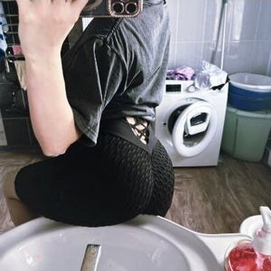 Modestal Nude