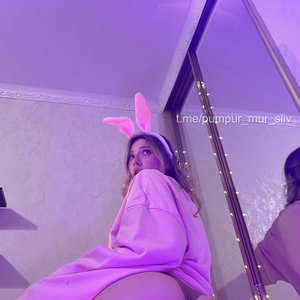 Pumpur Mur Nude