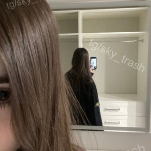 Iceicell Nude