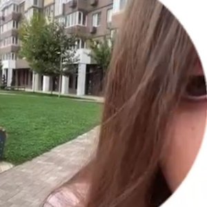 Iceicell Nude