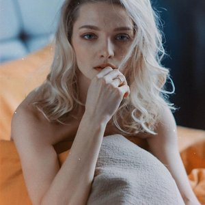 Ekaterina Vilkova Nude