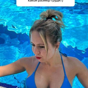 Nastya Luch Nude