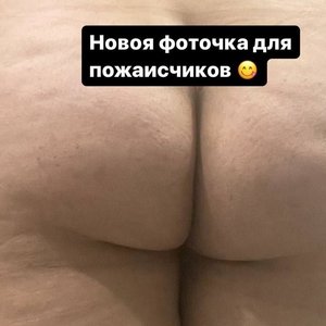 Liza Farkash Nude