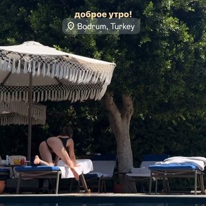 Katya Adushkina Nude