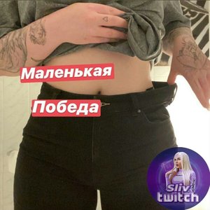 Dasha Kaplan Nude