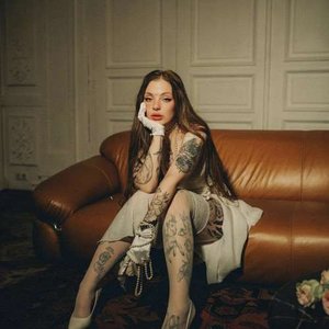Dasha Kaplan Nude