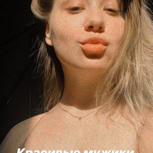 Kseniya Khoffman Nude