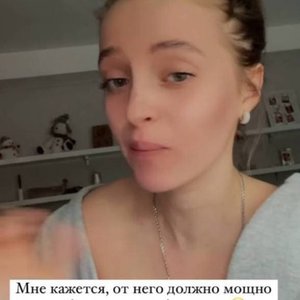 Anastasiya Shardakova Nude