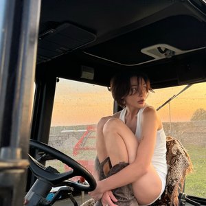 Nastya Ivleeva Nude