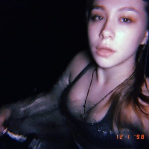 Kseniya Khoffman Nude