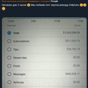 Голая Лил Тей