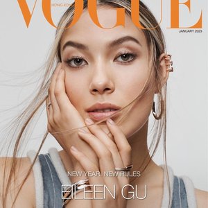 Eylin Gu Nude